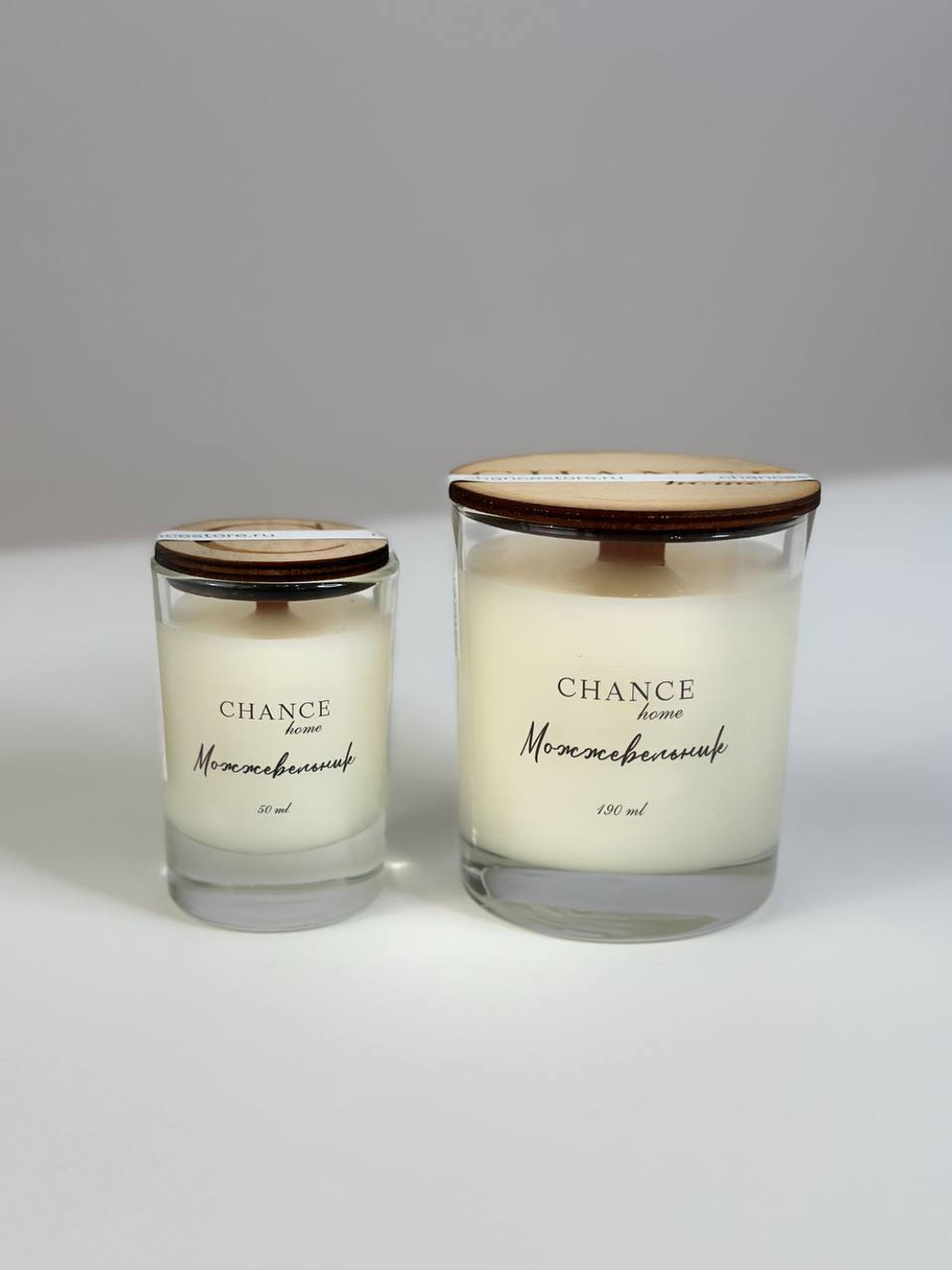 Свеча "Можжевельник" (190 мл)