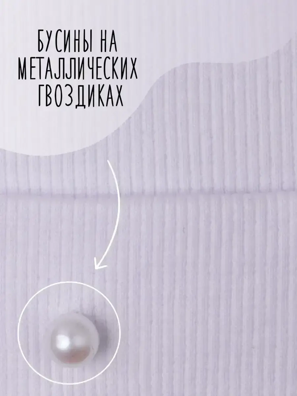 Шапка для девочки осенняя с ушками