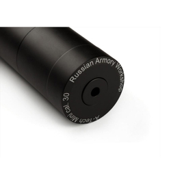 ДТК закрытого типа A-Tech Mini копия норвежского A-Tec H2 на Franchi Horizon (.308 Win, 30-06 Sprg , 14x1 правая), RAW