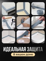 Бордюрная лента для ванны и кухни 60мм 3,2м. Самоклеящаяся декоративная клейкая лента серая, декоративный скотч