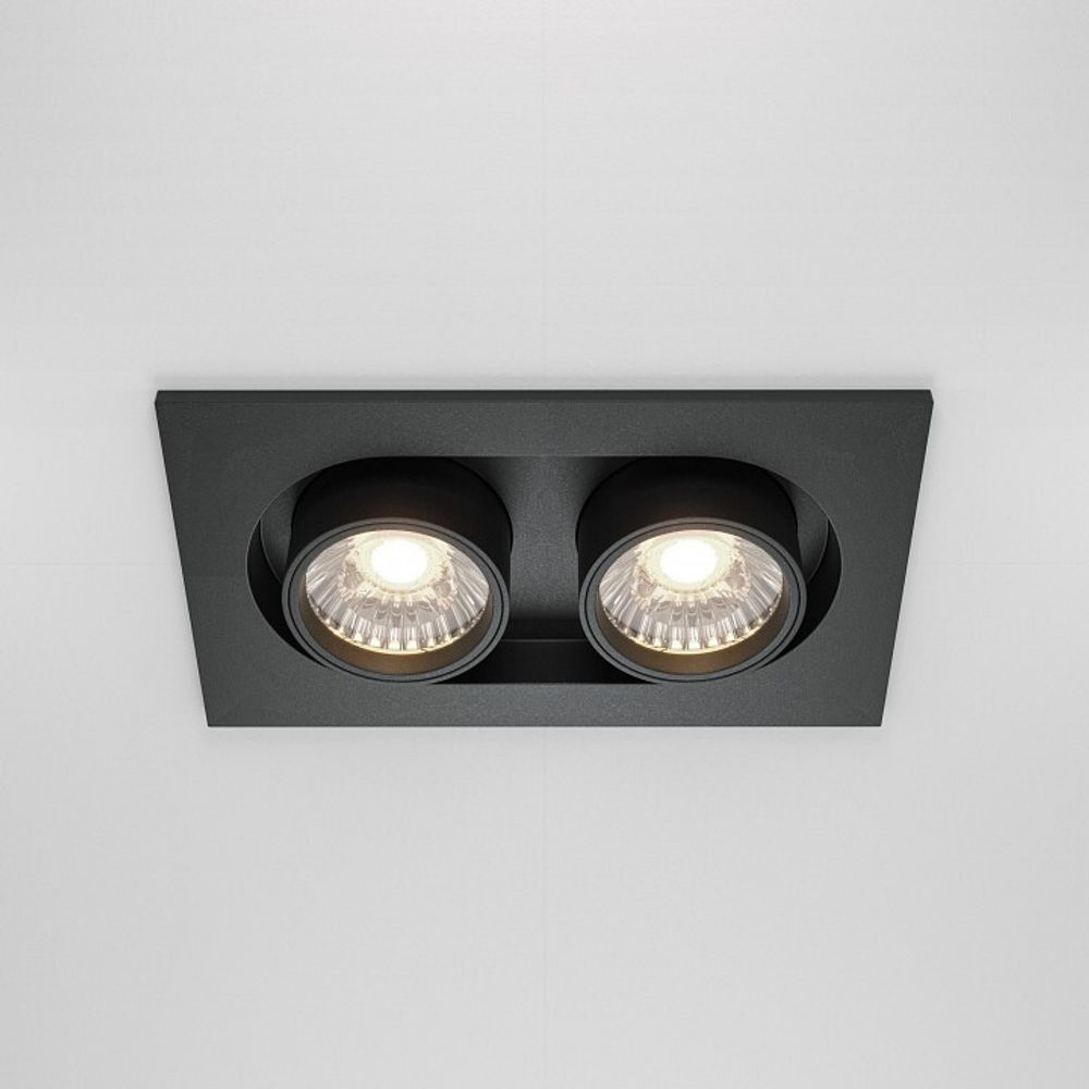 Встраиваемый светильник на штанге Maytoni Hidden DL045-02-10W4K-B