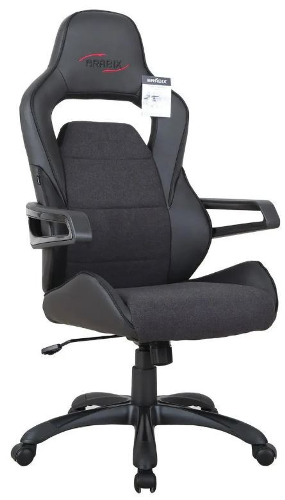 Кресло игровое  Nitro GM-001