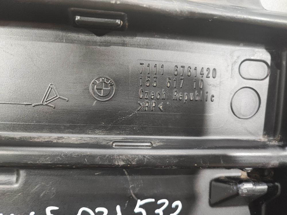 Ящик для инструмента BMW 5 (E60) 03-09 Б/У Оригинал 71116761420