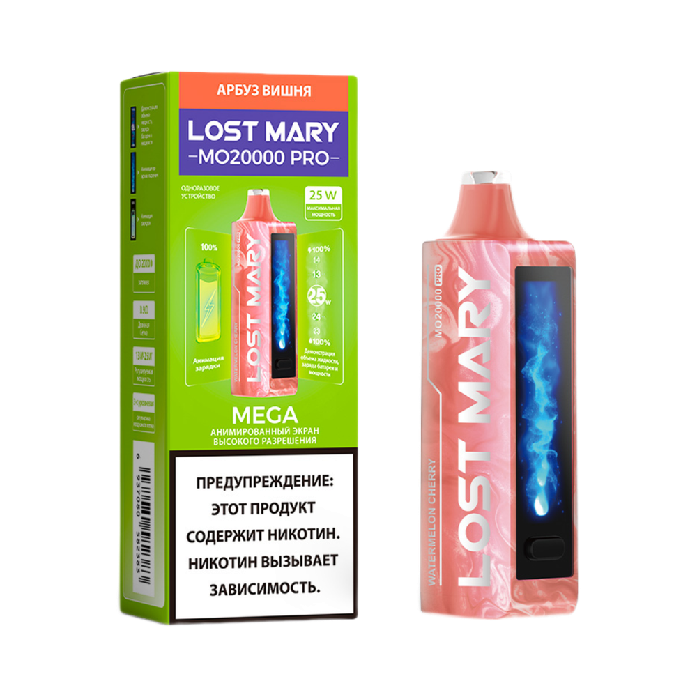 Lost mary MO20000 PRO Арбуз вишня 20000 затяжек 20мг (2%)