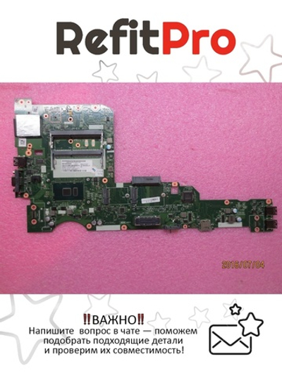 Материнская плата для ноутбука Lenovo ThinkPad L560 WINi5-6300UAMTTPMLNV (00UR185), оригинал