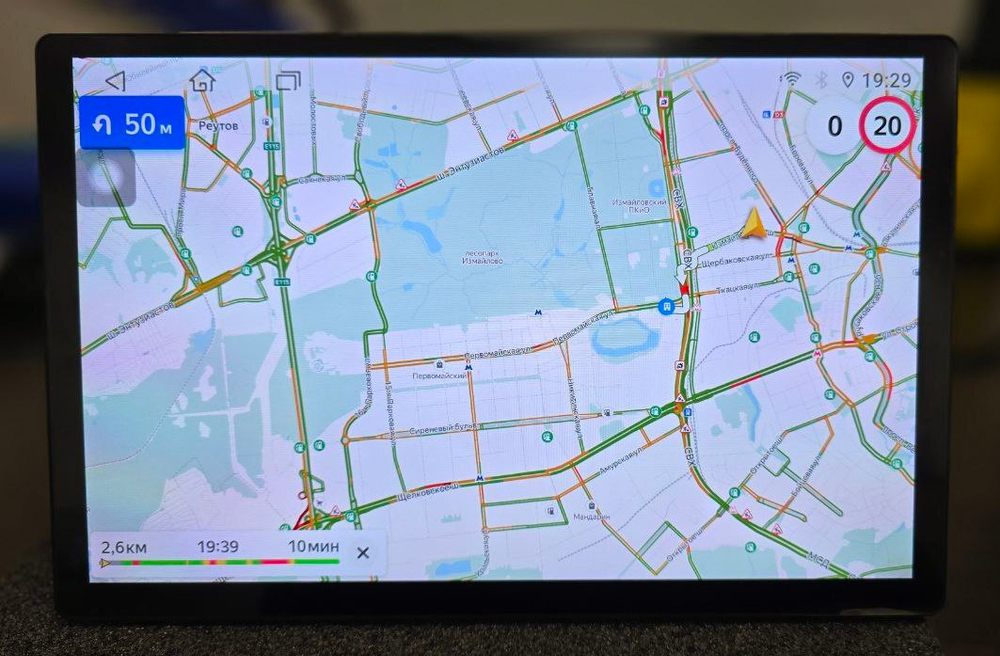 Магнитола в отсек 2DIN 180x100мм (рамка 9) - FarCar BX877 монитор 13" 2K QLED на Android 13, TS10, 6+128, CarPlay, 4G SIM-слот