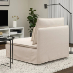 Кресло - IKEA SÖDERHAMN/SODERHAMN, 93х99х83 см, бежевый, СЁДЕРХАМН ИКЕА