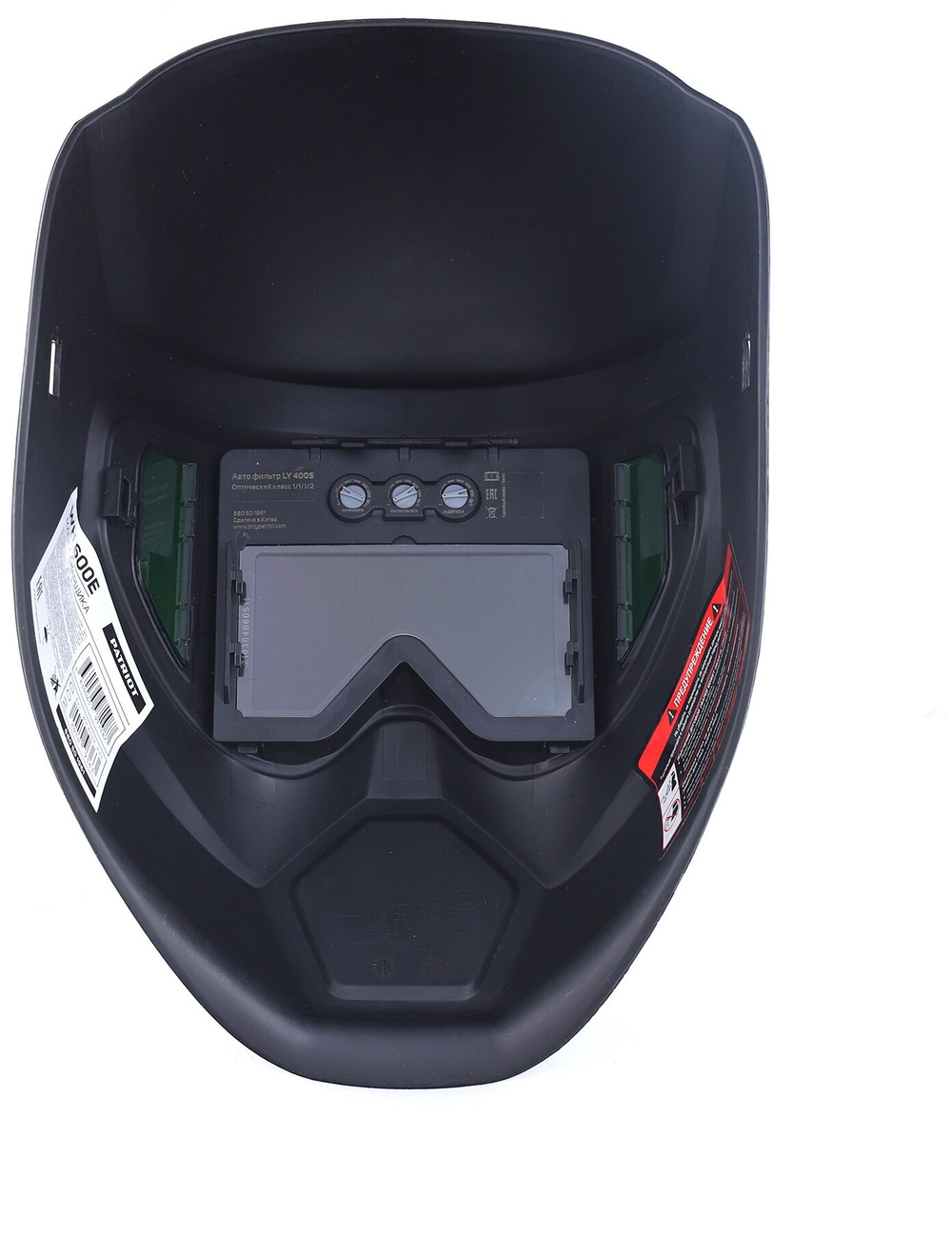 Маска сварщика Patriot WH 600E / 110х60 мм окно / степень затемнения DIN 9- 13 / защитная маска для сварки / сварочный шлем