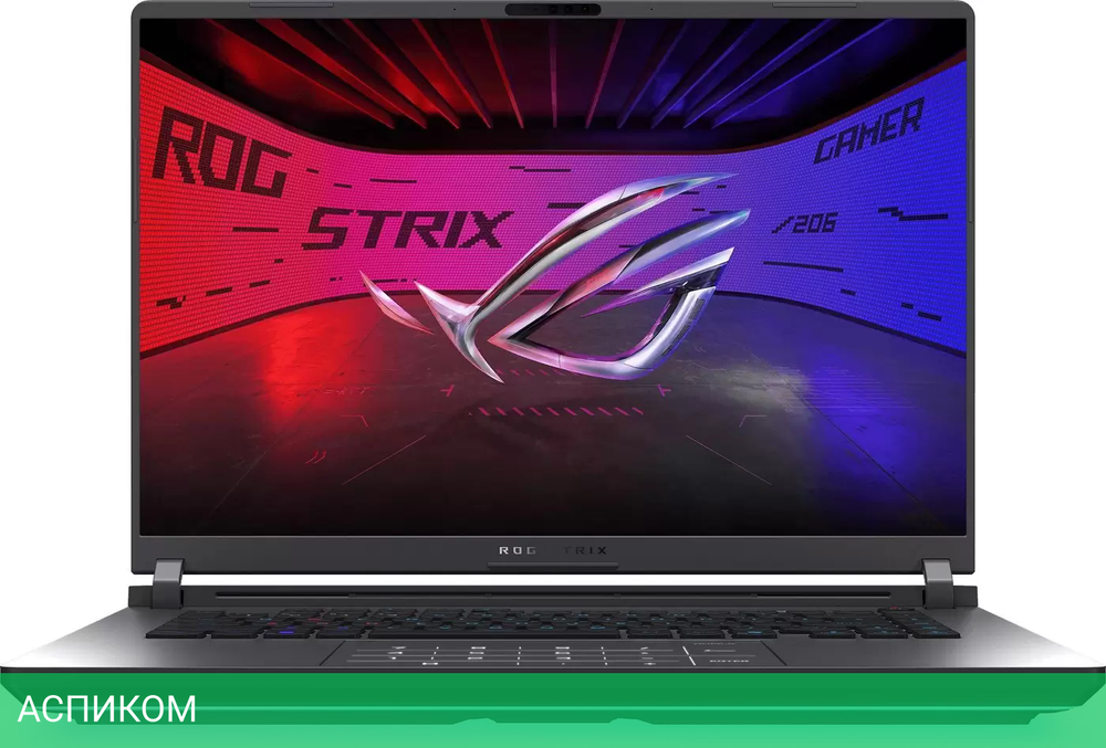 Ноутбук Asus ROG Strix G16 2025 G615LR-S5131