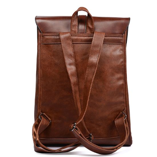 Рюкзак из экокожи Кенджу. Коричневый