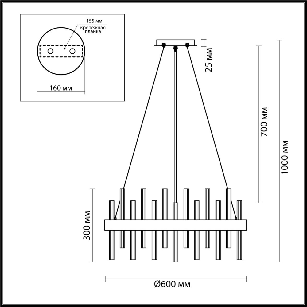 5272/6 LN Люстра E14 6*40Вт 220В IP20 MODERNI