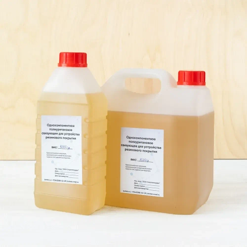 Ultimax Gravity Однокомпонентное полиуретановое связующее для укладки покрытий из резиновой крошки (клей) 3 кг, мягкого асфальта