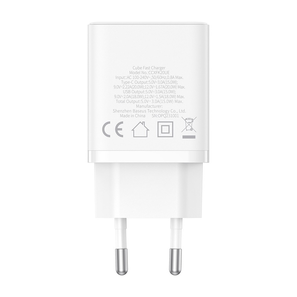 Зарядное устройство Baseus Cube C+U 20W - Moon White
