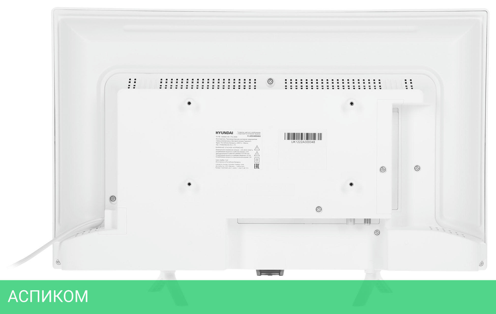 Телевизор LED Hyundai 24" H-LED24BS5002