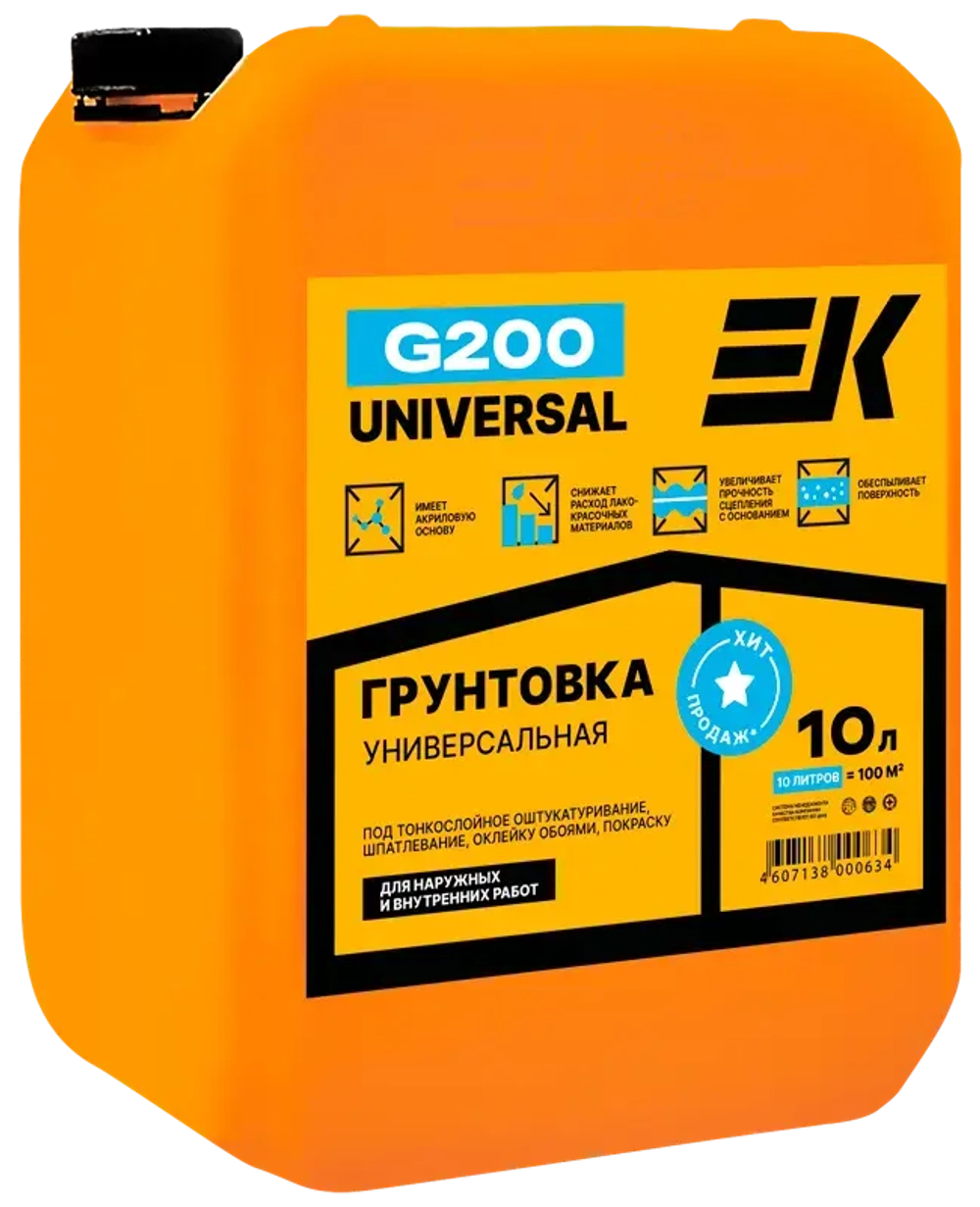Грунтовка универсальная ЕК G200 10л