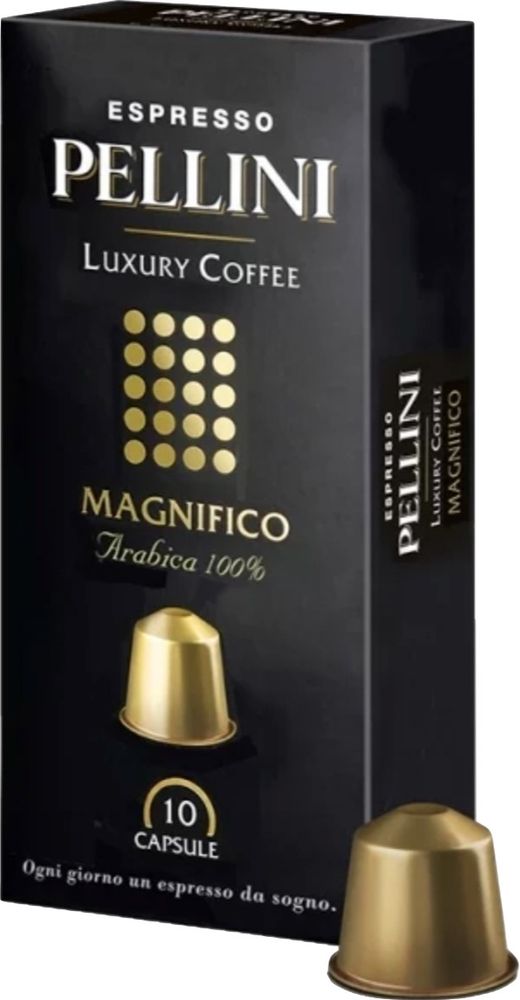 Кофе в капсулах Pellini Magnifico (10 шт.)
