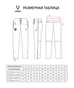 Брюки спортивные JÖGEL NATIONAL PerFormDRY Woven Pants, темно-синий