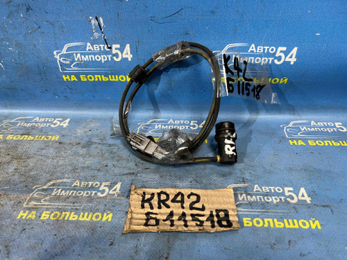 Датчик ABS задний правый TOYOTA TOWNACE NOAH 1996-2007