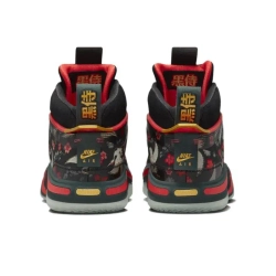 Мужские кроссовки Rui Hachimura x Air Jordan 36 'Cranes' DV5266-073