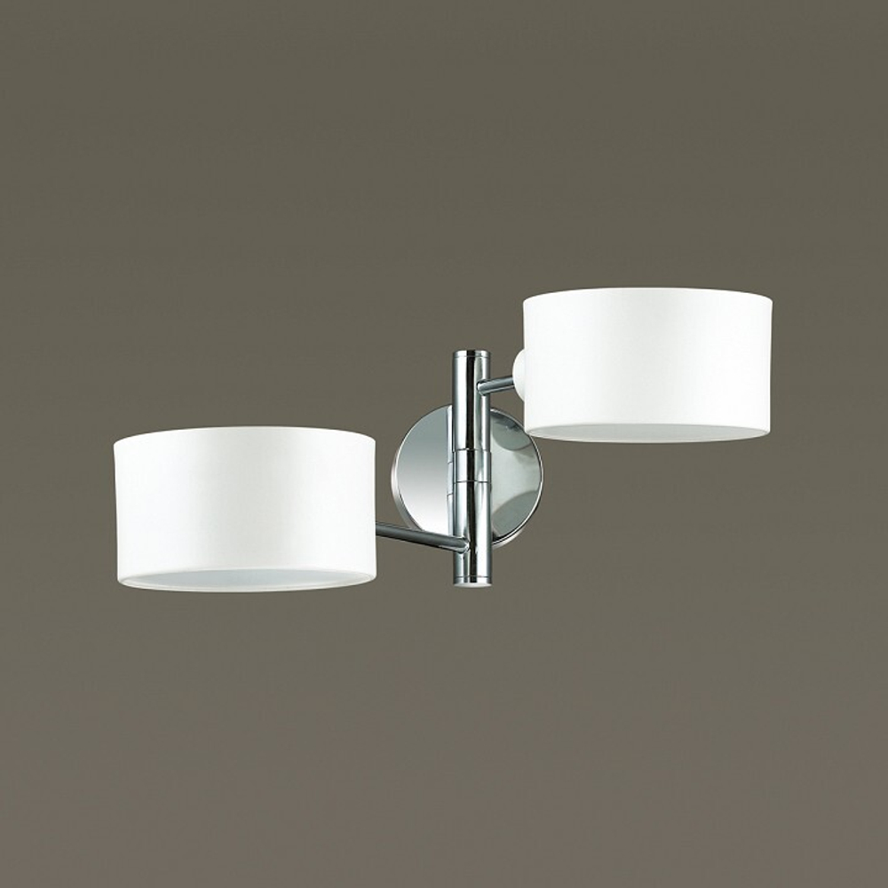 Бра Lumion 3742/2W