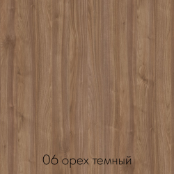 цвет орех темный