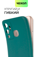 Чехол BROSCORP для Infinix Hot 12 Play оптом (арт. INF-HOT12PLAY-COLOURFUL-DARKGREEN)