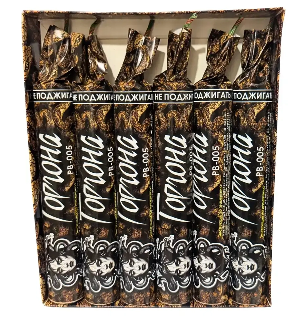 PB-005 Gorgona — купить петарды Русский Фейерверк, купить петарды наборы, мощные ахтунг от РПК Залп.