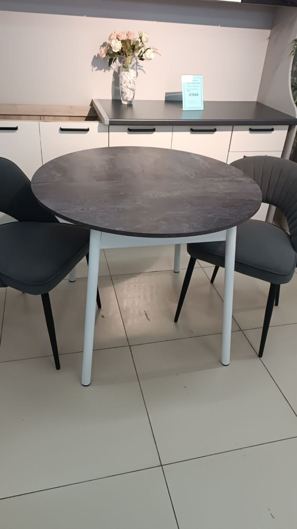 Стол Круг ЛДСП раздвижной (подстолье раздвижное файн белый)