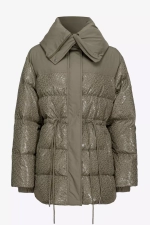 Куртка PINKO
