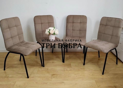 Стул «ЛОРД» капучино 06