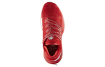 Кроссовки Adidas Harden Vol.1