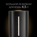 Очиститель воздуха REDMOND RAC-3708