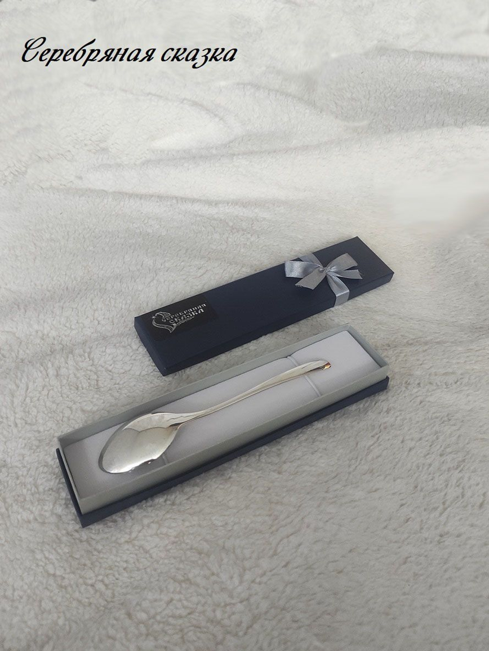 Серебряная чайная ложка Гармония