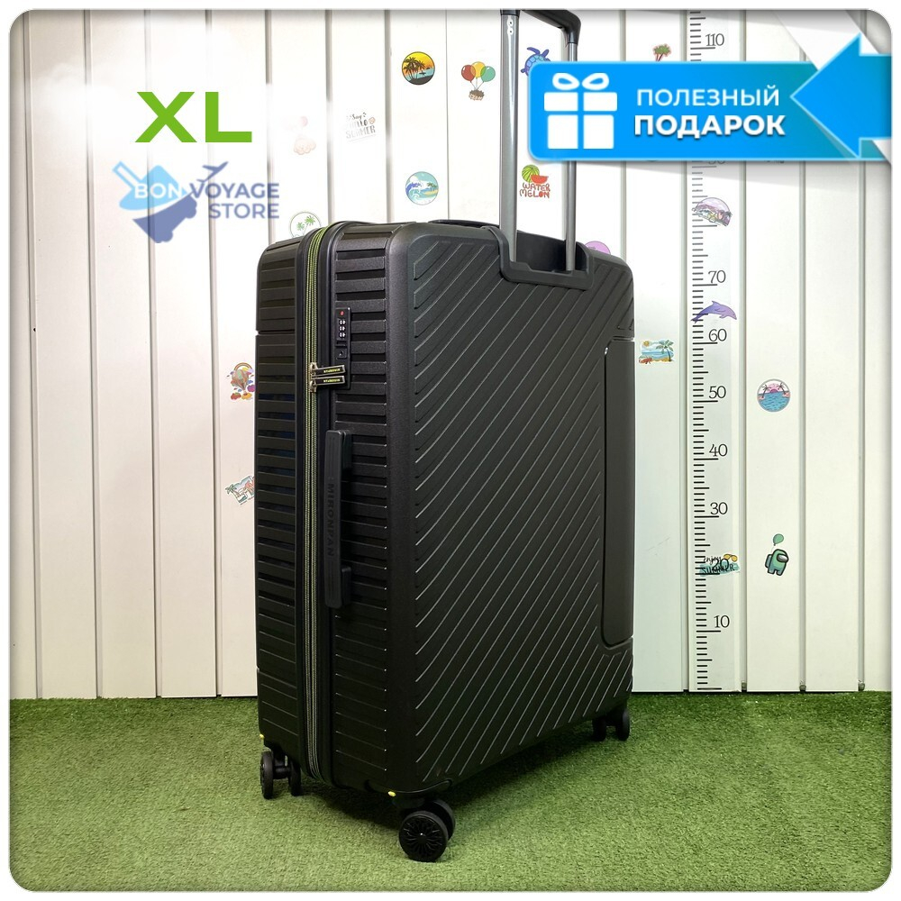 Большой чемодан  Mironpan Model 74, Черный, с расширителем