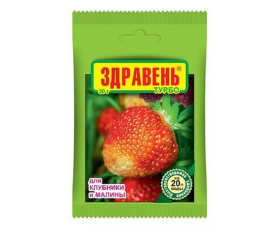 Ваше хозяйство Удобрение