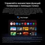 Телевизор Xiaomi TV A 43" FHD 2026 L43MB-AFRU черный DLED FHD 60Hz Smart TV