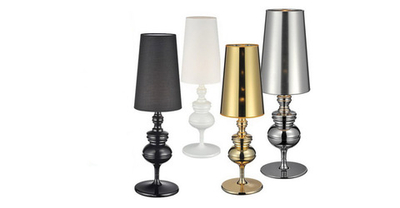 лампа настольная Josephine D25