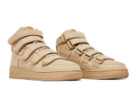 Кроссовки Nike Air Force 1 07 Sp "Mushroom"