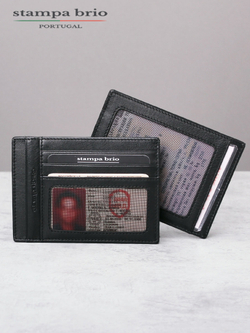 154 - Обложка для документов