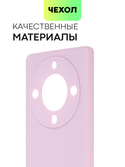 Чехол BROSCORP для Honor X9a (арт. HW-HX9A(5G)-COLOURFUL-PURPLE)