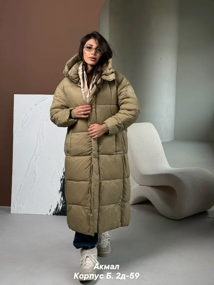 Куртка 7353252 Fabrika