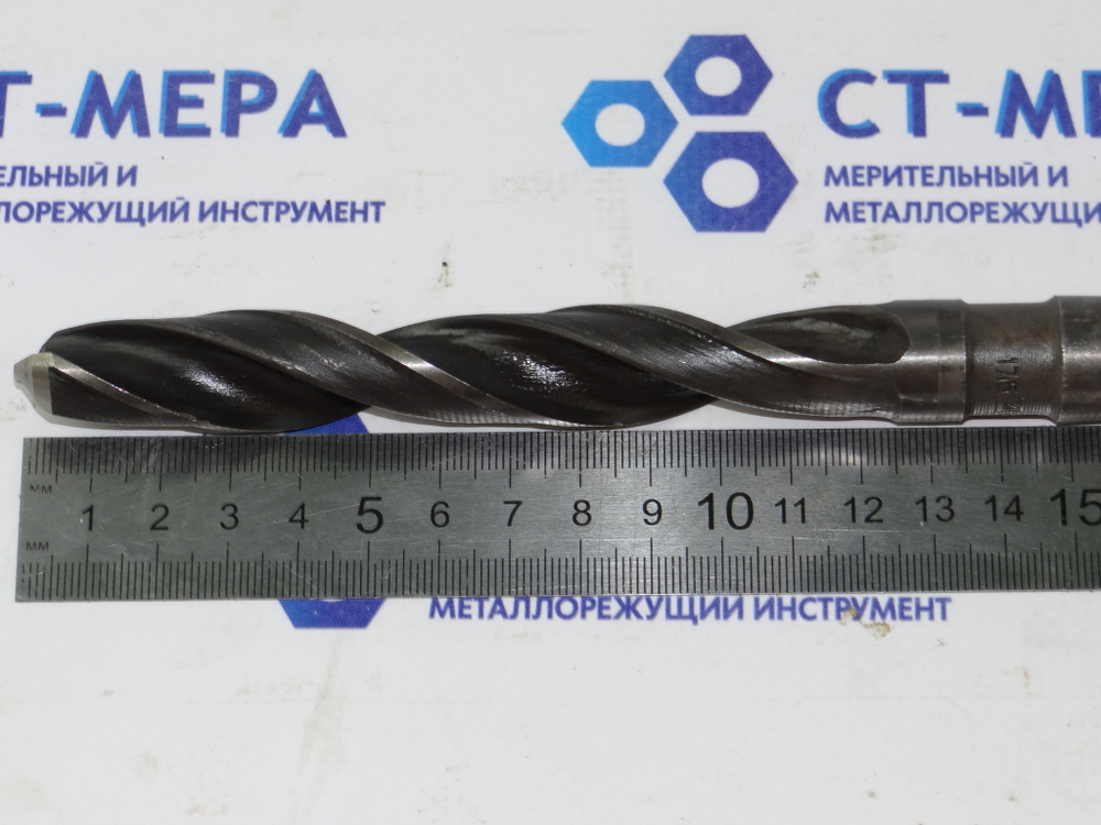Сверло по металлу 17.5мм (130х228) Р6М5 к\х К/М2