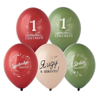 ВВ 14"/35см, 1 Сентября, Ассорти пастель, 1 цв., 2 ст.