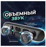 Колонка-саундбар 2.0 Bluetooth Ginzzu GM-522