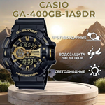 Наручные часы Casio GA-400GB-1A9DR