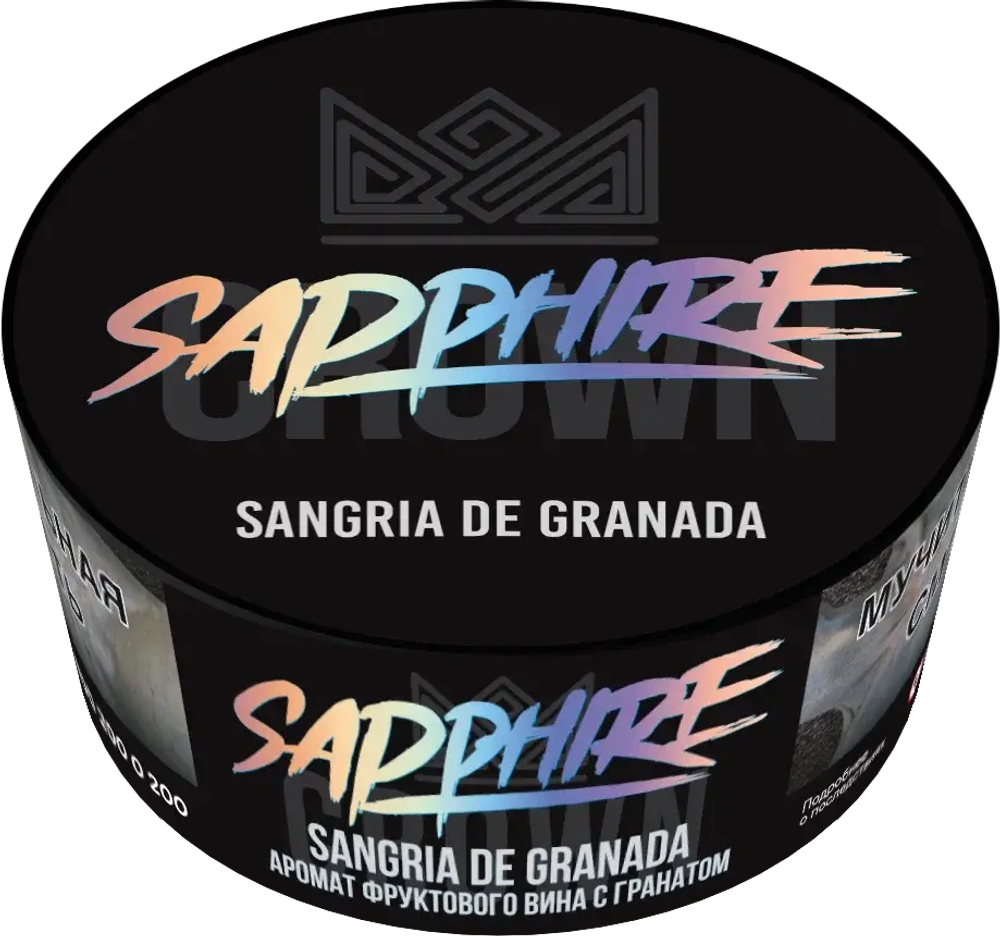 Sapphire Crown Sangria De Granada (Сангрия с гранатом) 25г