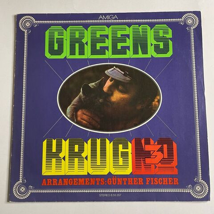 Винтажная виниловая пластинка LP Manfred Krug, Gunther Fischer Quintett No. 3 Greens (ГДР 1974)