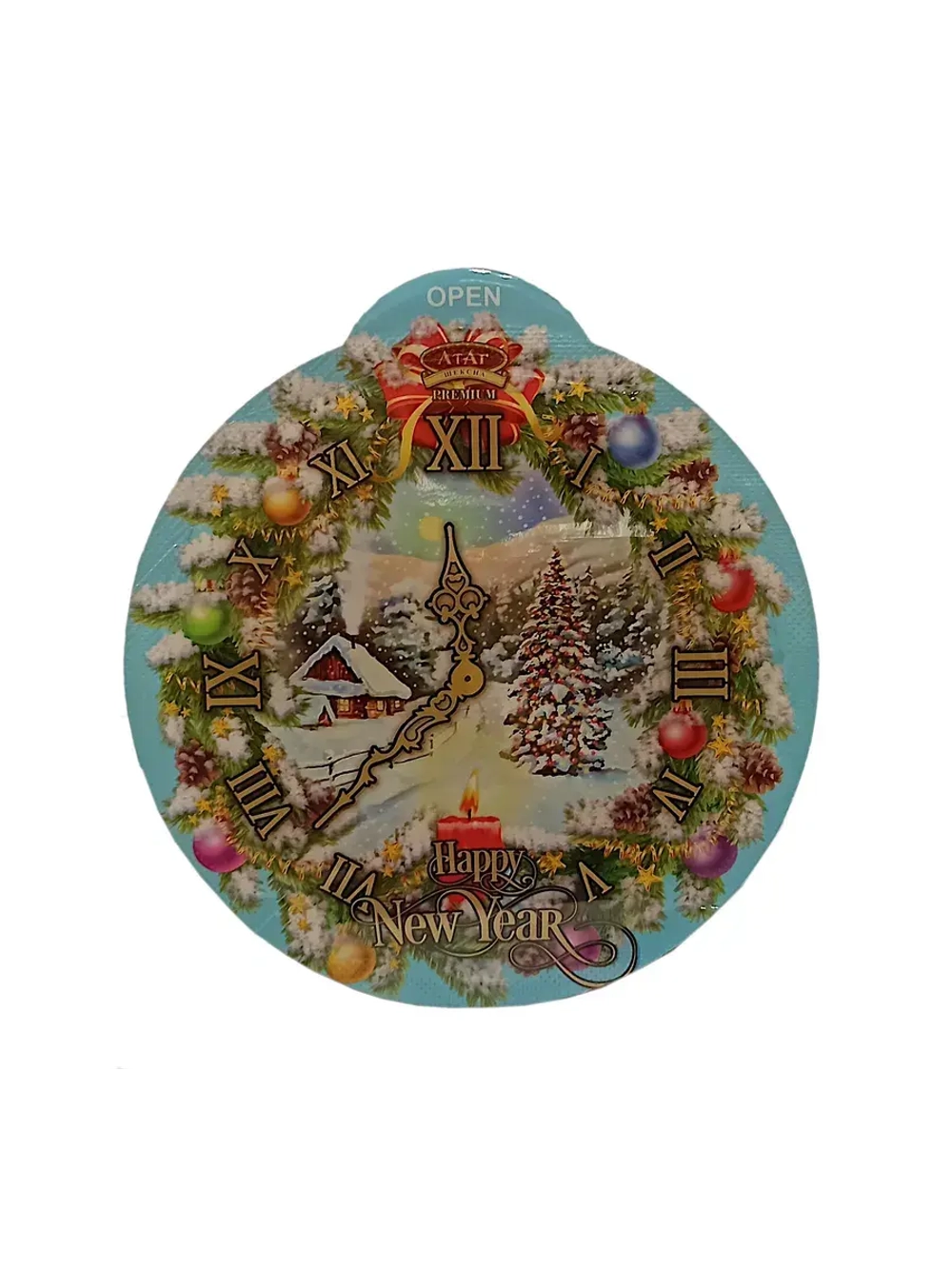 Конфеты Happy New Year 96 гр