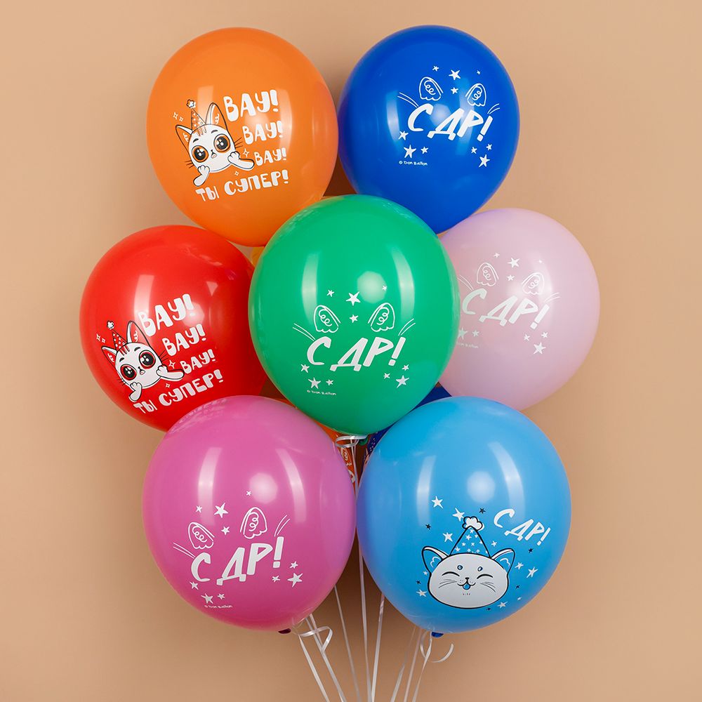 Шар (12''/30 см) Котик в колпачке, Ассорти, пастель, 2 ст, 25 шт.