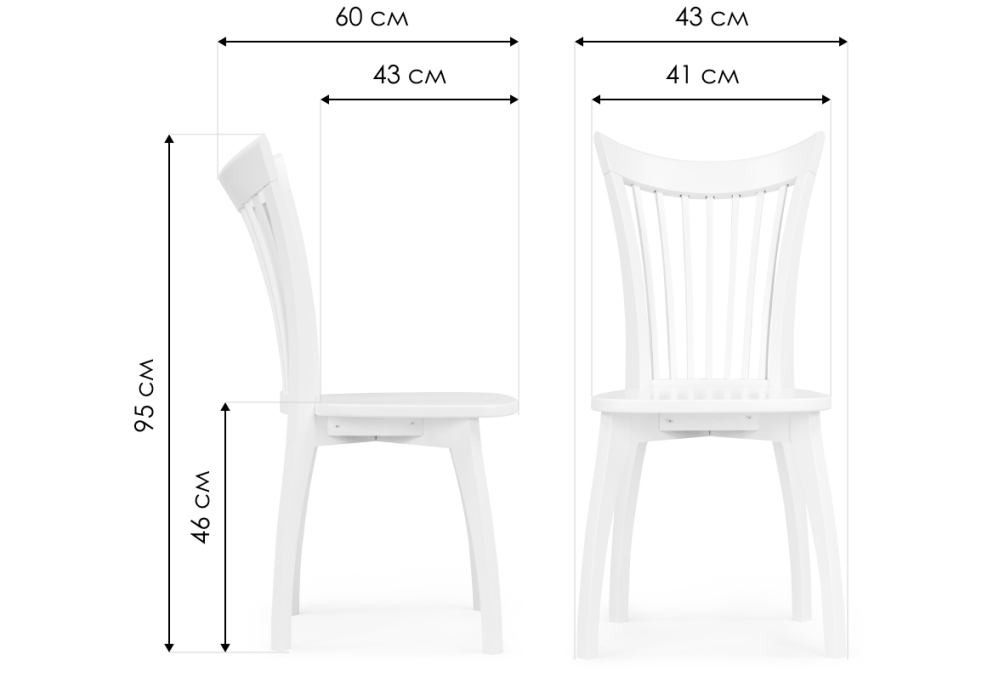 Стул деревянный Woodville Лидиос Лайт белый, ножки белые